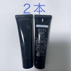 POLA ポーラ GWキャンペーン BA ウォッシュN 20gx2本 - メルカリ