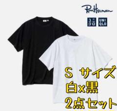 新品未開封 ユニクロ×ロンハーマン コラボ Tシャツ 白×黒 S Y334
