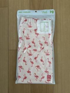 新品　ユニクロ　レギンス　七分丈　70㎝　⭐️即購入OK⭐️
