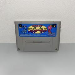 【SFC】スーパースネーキー