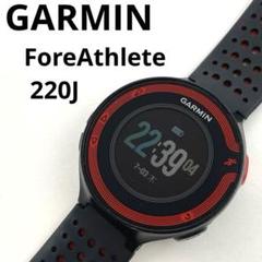 GARMIN ForeAthlete 220Jレッド 充電ケーブル付【ジャンク】