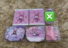 メゾピアノ 一番くじ 5点