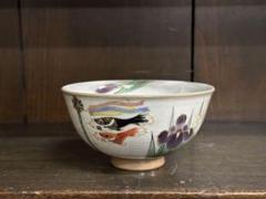 清香作 菖蒲絵茶碗 c02d0c2ef4d8e7e6d768c92cc8799d