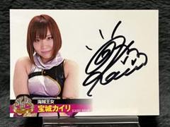 スターダム宝城カイリ（カイリ セイン)直筆サインカードSTARDOM