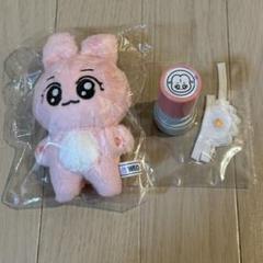 ジェミン ぬいぐるみ 4点 2025年最新】メンバー名：ジェミン ぬいぐるみ・マスコットの