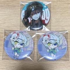 えりあす缶バッチ 2種 - えりあすのお部屋 - BOOTH