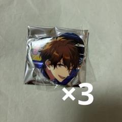 あんスタ 守沢千秋 ハートカンバッジ 缶バッジ vol.4 17個 2025年最新】守沢千秋 缶バッジ ハートの人気アイテム - メルカリ