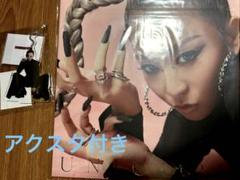 2025年最新】倖田來未UNICORNの人気アイテム - メルカリ