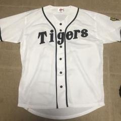 阪神タイガース　ユニフォーム　 SSK製　Lサイズ Amazon.co.jp: 阪神タイガース SSK ユニフォーム ホワイト L