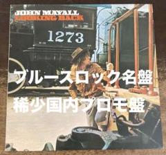 2025年最新】John Mayall ジョン・メイオールの人気アイテム