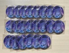 草薙寧々 40B 22個 草薙寧々 40B 22個 - メルカリ