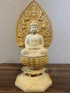 【超歓迎された】 仏教工芸品 木彫仏像 地蔵菩薩 木彫り 【宮崎】仏像 - 彫刻/オブジェクト