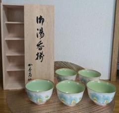 未使用 茶道具 香蘭社 蘭柄 茶器揃 湯呑5客 急須 金縁 底印 共箱 蘭）有田焼 茶器揃,セット（急須・湯のみセット）«茶器|有田焼の