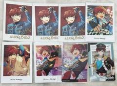 あんスタ 天城一彩 まとめ売り あんスタ 天城一彩 カードまとめ - メルカリ