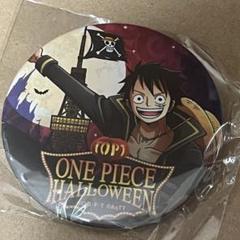 2025年最新】ONE PIECE ルフィ 東京ワンピースタワーの人気