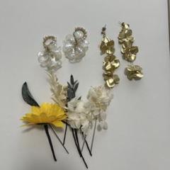 結婚式　ハンドメイドピアス