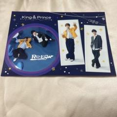 King & Prince ベストアルバム（ファンクラブ限定） 楽天市場】King＆Prince ベストアルバム Mr.5（Dear Tiara盤