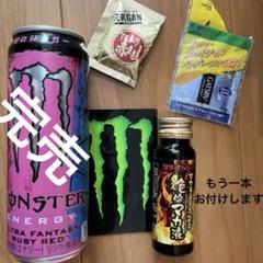 2025年最新】モンスターエナジー ステッカー赤の人気アイテム