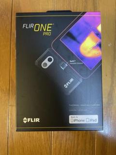 Flir フリアー 国内正規品 Iphone Ipad用 Flir One Pro 赤外線サーモグラフィカメラ 1年保証の中古 未使用品を探そう メルカリ Flir フリアー 国内正規品 Iphone Ipad用 Flir One Pro 赤外線サーモグラフィカメラ 1年保証の中古 未使用品を探そう メルカリ
