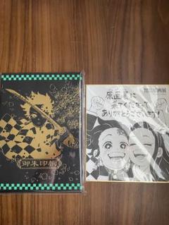 【3冊セット】御朱印帳 テイルズ オブ シリーズ 鬼滅の刃 出雲 限定品 Amazon.co.jp: 3冊セット テイルズ オブ シリーズ 鬼 滅 出雲