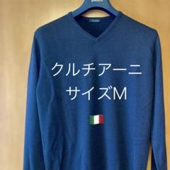 ✨美品✨ CRUCIANIクルチアーニ　カシミヤ　シルク　セーター　濃紺M Cruciani (クルチアーニ) Silk Cashmere Turtle Neck Sweater
