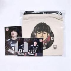 2025年最新】小川智大選手の人気アイテム - メルカリ