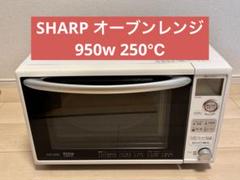 SHARP RE-S7D-W オーブンレンジ Amazon | シャープ オーブンレンジ 20L ホワイト RE-S7D-W