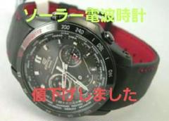 CASIO EDIFICE EQW-M1000L-1A1JF 希少レザーベルト