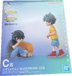 僕のヒーローアカデミア MASTERLISE いずく＆てんこ フィギュア 一番くじ 僕のヒーローアカデミア C賞 いずく&てんこ MASTERLISE