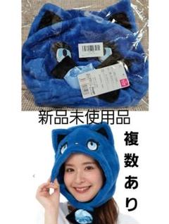 Adoさんコラボ　アドローザトルマリィ　着ぐるみ(バージョン1) Adoさんコラボアドローザトルマリィ着ぐるみ(バージョン1)