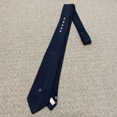 2本セット uniform experiment ネクタイ sophnet ソフ m35134153253_1.jpg?1708156891