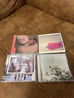 2025年最新】クリープハイプ cd セットの人気アイテム - メルカリ