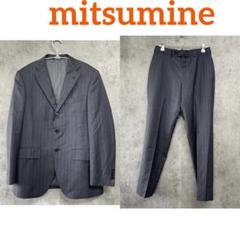 2025年最新】mitsumine スーツの人気アイテム - メルカリ