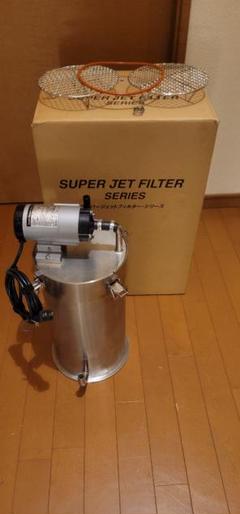ADA スーパージェットフィルター ES1200 冷やそ 中古品