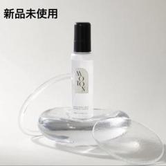 MissDior ボディミスト ２つセット 楽天市場】ディオール ボディミスト（美容・コスメ・香水）の通販