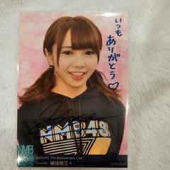 NMB48城恵理子サインプレゼント当選品【BOMB(ボム)懸賞品】 NMB48城恵理子サインプレゼント当選品【BOMB(ボム)懸賞品】