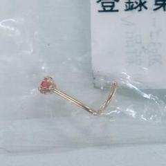 20g3ゴールドカラー タテ爪ノーズスクリュー 1個売りボディピアス　レッド