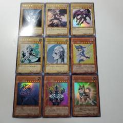 2025年最新】遊戯王 アニバーサリーパックの人気アイテム - メルカリ