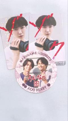 髙橋海人 松村北斗 渡辺翔太
