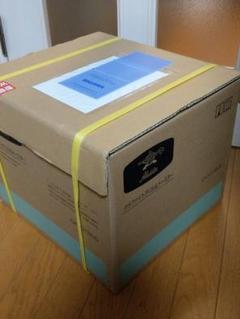 アラジン グラファイト グリル&トースター 4枚焼き グリーン