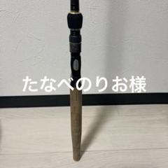 メガバス デストロイヤー U.S.TOUR LIMITED F7-72 - メルカリ