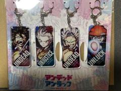 アンデッドアンラック ジャンプ＋ 定期購読者限定プレゼント