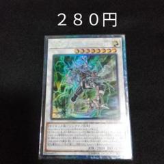 遊戯王　レリーフ　コレクターズレア　その他まとめ売り 遊戯王】レアコレ 25th & セレクション5 - メルカリ