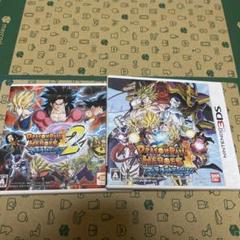 バロム様 リクエスト 3点 まとめ商品