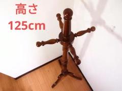 2025年最新】ニチハン家具の人気アイテム - メルカリ