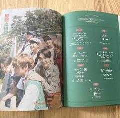 2025年最新】bts シーグリ 2021 未開封の人気アイテム - メルカリ