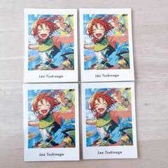 2025年最新】月永レオ ぱしゃっつ vol.4の人気アイテム - メルカリ