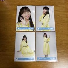 2025年最新】山口陽世 カップリングの人気アイテム - メルカリ