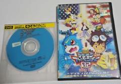 2025年最新】デジモン dvd レンタルの人気アイテム - メルカリ