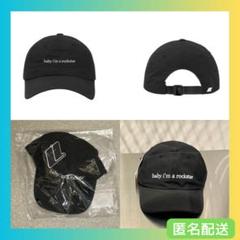 Blackpink リサ限定キャップ LLOUD Lisa BLACKPINK exclusive LLOUD merchandise is sold out in
